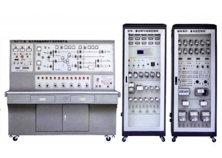 YLDLX-13型 電力系統(tǒng)繼電保護(hù)工培訓(xùn)考核平臺(tái)