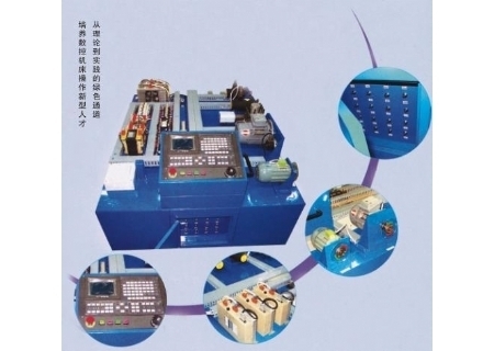 YL-2006  數(shù)控機(jī)床操控、維修、組裝實(shí)訓(xùn)示教機(jī)