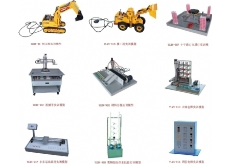 YLCXJ-91  創(chuàng)新型檢測及控制實驗實訓平臺