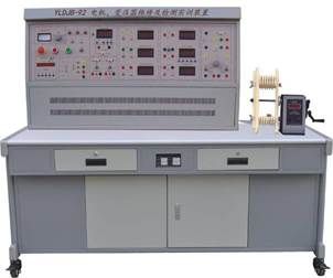 電機(jī)、變壓器維修及檢測(cè)實(shí)訓(xùn)裝置,實(shí)訓(xùn)設(shè)備