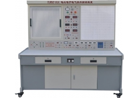 YLWKB-98A 網(wǎng)孔型初級維修電工實訓(xùn)考核設(shè)備