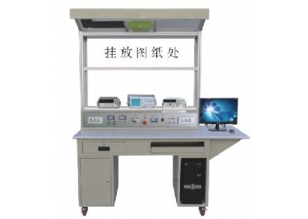 YLGYD-91F型 電子工藝實訓臺（單面雙組型）