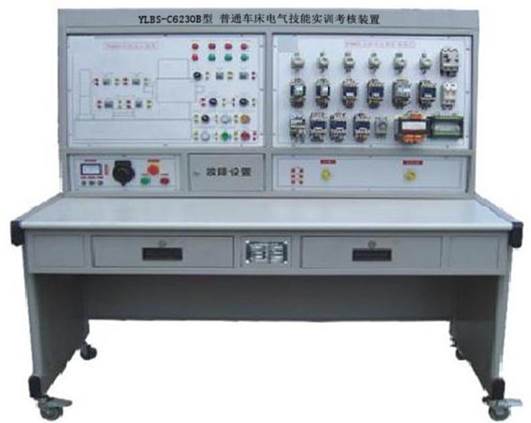 車床電氣技能實訓(xùn)考核裝置,電氣技能實訓(xùn)裝置