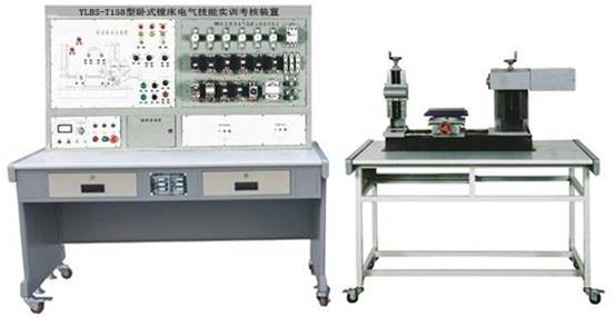 臥式鏜床電氣實訓裝置,電氣技能實訓考核臺