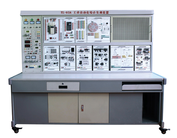 工業(yè)自動(dòng)化實(shí)訓(xùn)裝置，工業(yè)自動(dòng)化實(shí)訓(xùn)系統(tǒng)