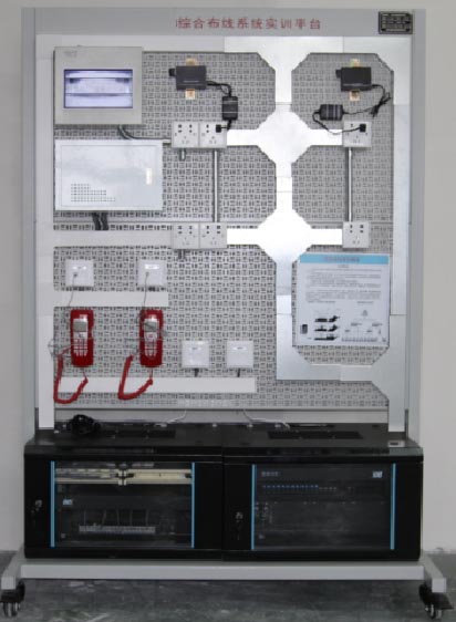 綜合布線系統(tǒng)實訓平臺 