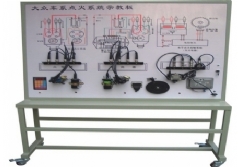 普通型大眾車系點(diǎn)火系統(tǒng)示教板